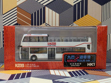 Load image into Gallery viewer, 1/120 KMB Dennis Enviro 500 MMC 12m Open Top ATENU522 Route:HK1
