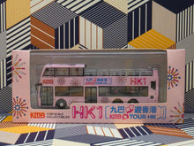 Load image into Gallery viewer, 1/120 KMB Dennis Enviro 500 MMC 12m Open Top ATENU725 Route:HK1
