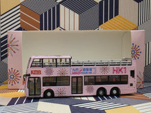 Load image into Gallery viewer, 1/120 KMB Dennis Enviro 500 MMC 12m Open Top ATENU725 Route:HK1
