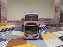 Load image into Gallery viewer, 1/120 KMB Dennis Enviro 500 MMC 12m Open Top ATENU725 Route:HK1
