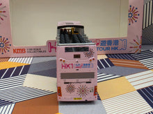 Load image into Gallery viewer, 1/120 KMB Dennis Enviro 500 MMC 12m Open Top ATENU725 Route:HK1
