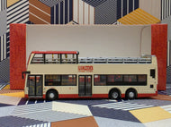 1/120 KMB Dennis Enviro 500 MMC 12m Open Top ATENU521 Route:HK1