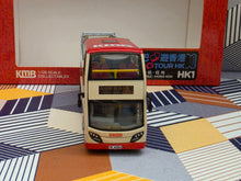Load image into Gallery viewer, 1/120 KMB Dennis Enviro 500 MMC 12m Open Top ATENU521 Route:HK1
