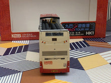 Load image into Gallery viewer, 1/120 KMB Dennis Enviro 500 MMC 12m Open Top ATENU521 Route:HK1
