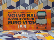 Load image into Gallery viewer, LWB Long Win Volvo B8L 12m AV6B6 Route:A46
