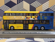 Citybus Volvo B8L 12m~Happy Retirement