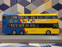 Load image into Gallery viewer, Citybus Volvo B8L 12m~Happy Retirement
