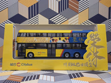 Load image into Gallery viewer, Citybus Volvo B8L 12m~Happy Retirement
