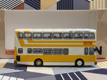 Load image into Gallery viewer, 1/120 KMB Leyland Victory MK2 Air-Conditioned  Route: Kowloon
