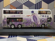 Load image into Gallery viewer, CR178013  Volvo B9TL 12m AVBWU27 Route:170 "Zihua Embrocation Oil"

