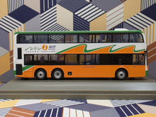 Load image into Gallery viewer, NWFB Dennis Enviro Facelift 12m 5839 Route: 2X
