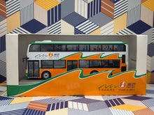 Load image into Gallery viewer, NWFB Dennis Enviro Facelift 12m 5839 Route: 2X
