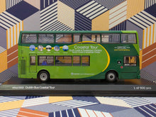 Load image into Gallery viewer, UK Bus~CMNL IEBUS0005 ALX400 bodied Volvo B7TL~Dublin Bus Coaster Tour
