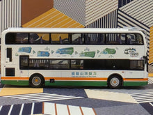 Load image into Gallery viewer, 1/120 Model 1 Citybus  Dennis Enviro 400 Facelift 10.4m 3855 Route: X15 "Peak Explorer"
