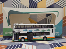 Load image into Gallery viewer, 1/120 Model 1 Citybus  Dennis Enviro 400 Facelift 10.4m 3855 Route: X15 "Peak Explorer"
