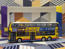 Load image into Gallery viewer, 1/120 Model 1 Citybus Enviro Facelift 12m 8542 Route: 33X
