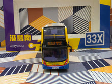 Load image into Gallery viewer, 1/120 Model 1 Citybus Enviro Facelift 12m 8542 Route: 33X
