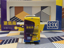 Load image into Gallery viewer, 1/120 Model 1 Citybus Enviro Facelift 12m 8542 Route: 33X
