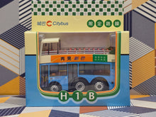 Load image into Gallery viewer, Q Pull back bus~Citybus Dennis Enviro 500 12m 5550 Route: H1B "Farewell to NWFB"
