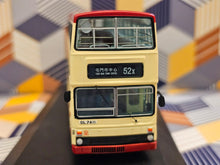 Load image into Gallery viewer, KMB MCW Metrobus 11m S3M26 Route: 52X
