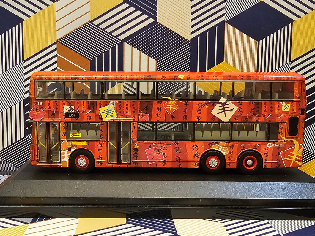 Citybus Dennis Dragon 12m 815 Route:8X  