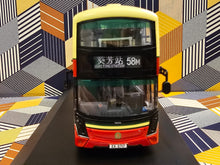 Load image into Gallery viewer, KMB Volvo B8L MCV D123 12m V6B204 Route: 58M
