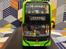 Load image into Gallery viewer, KMB Dennis Enviro 500EV Electric Bus 12m AED2 Route: 6C
