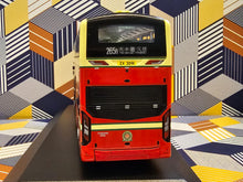 Load image into Gallery viewer, KMB Volvo B8L MCV D123 12m V6B206 Route: 265B
