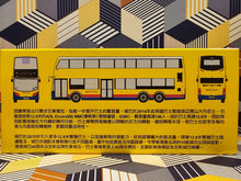 Load image into Gallery viewer, Citybus Dennis Enviro 500 MMC 12.8m 6300 Route: 10
