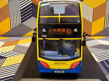 Load image into Gallery viewer, Citybus Dennis Enviro 500 MMC 12.8m 6300 Route: 10
