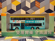 NWFB Volvo Olympian 11m VA36 Route: 65 