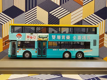 Load image into Gallery viewer, NWFB Volvo Olympian 11m VA36 Route: 65 &quot;Weisen U&quot;
