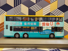 Load image into Gallery viewer, NWFB Volvo Olympian 11m VA36 Route: 65 &quot;Weisen U&quot;
