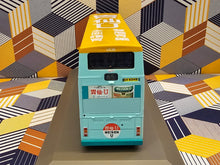 Load image into Gallery viewer, NWFB Volvo Olympian 11m VA36 Route: 65 &quot;Weisen U&quot;
