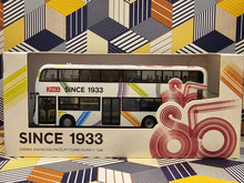 Load image into Gallery viewer, KMB Dennis Enviro Facelift 12m ATENU1248 Route:280X &quot;KMB 85th Anniversary&quot;
