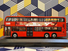 Load image into Gallery viewer, LWB Long Win Dennis Enviro Facelift 12.8m 1549 Route:A33X
