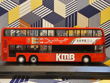 Load image into Gallery viewer, KMB Dennis Enviro Facelift 12.8m E5L1 Route: P968 &quot;First Class Service&quot;

