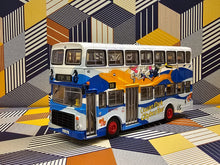 Load image into Gallery viewer, Citybus ECW Leyland Olympian+Leyland Victory ~Ocean Park box set

