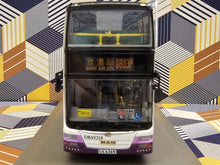 Load image into Gallery viewer, Discovery Bay MAN A95 with Lion&#39;s City bodywork DBAY218 Route: DB03P
