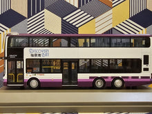 Load image into Gallery viewer, Discovery Bay MAN A95 with Lion&#39;s City bodywork DBAY218 Route: DB03P
