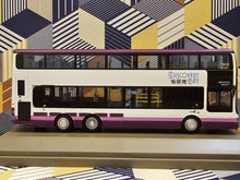 Load image into Gallery viewer, Discovery Bay MAN A95 with Lion&#39;s City bodywork DBAY218 Route: DB03P
