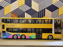 Load image into Gallery viewer, HZM BUS MAN A95 with Lion&#39;s City (Facelift) bodywork VH7175-Hong Kong
