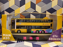 Load image into Gallery viewer, HZM BUS MAN A95 with Lion&#39;s City (Facelift) bodywork VH7175-Hong Kong
