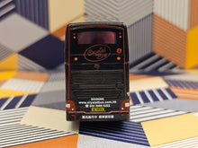 Load image into Gallery viewer, 1/110 Tiny 49 Crystal Bus MAN A95- GE8888

