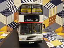 Load image into Gallery viewer, KMB Volvo Olympian 11.3m AV85 Route: 73X
