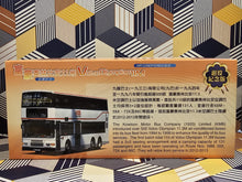 Load image into Gallery viewer, KMB Volvo Olympian 11.3m AV85 Route: 73X
