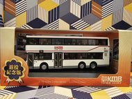 KMB Volvo Olympian 11.3m AV85 Route: 73X