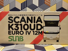 Load image into Gallery viewer, KMB/SUB Scania K310UD 12m PC3794 Route: Sun Bus
