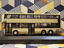 Load image into Gallery viewer, KMB/SUB Scania K310UD 12m PC3794 Route: Sun Bus
