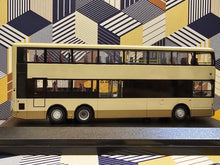 Load image into Gallery viewer, KMB/SUB Scania K310UD 12m PC3794 Route: Sun Bus
